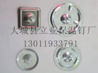 专销自锁压板